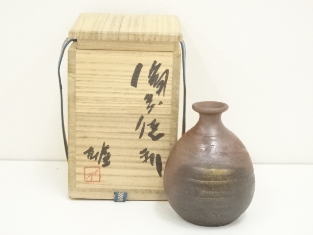 Pottery & Ceramics